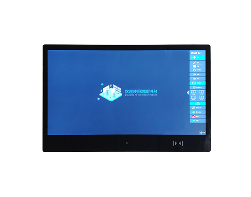 智能书写屏  LH-215-HC