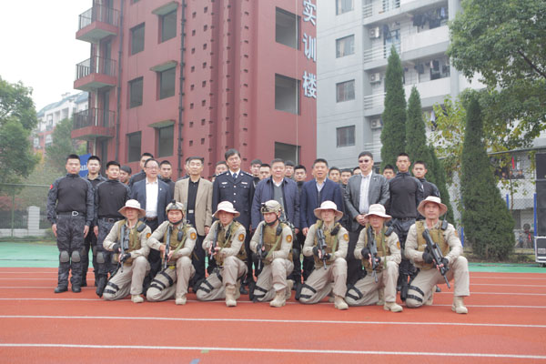 中国汉卫安全护卫有限公司